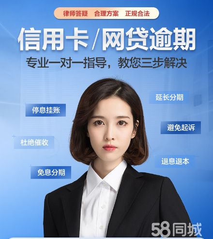 广州法律咨询服务指南 如何高效获取专业法务支持