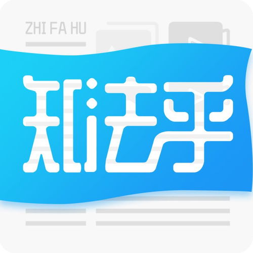 智慧法务新选择 免费咨询与车辆估值福利一站通